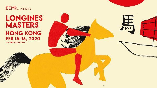 O evento de salto mais importante da Ásia está de volta a Hong Kong.