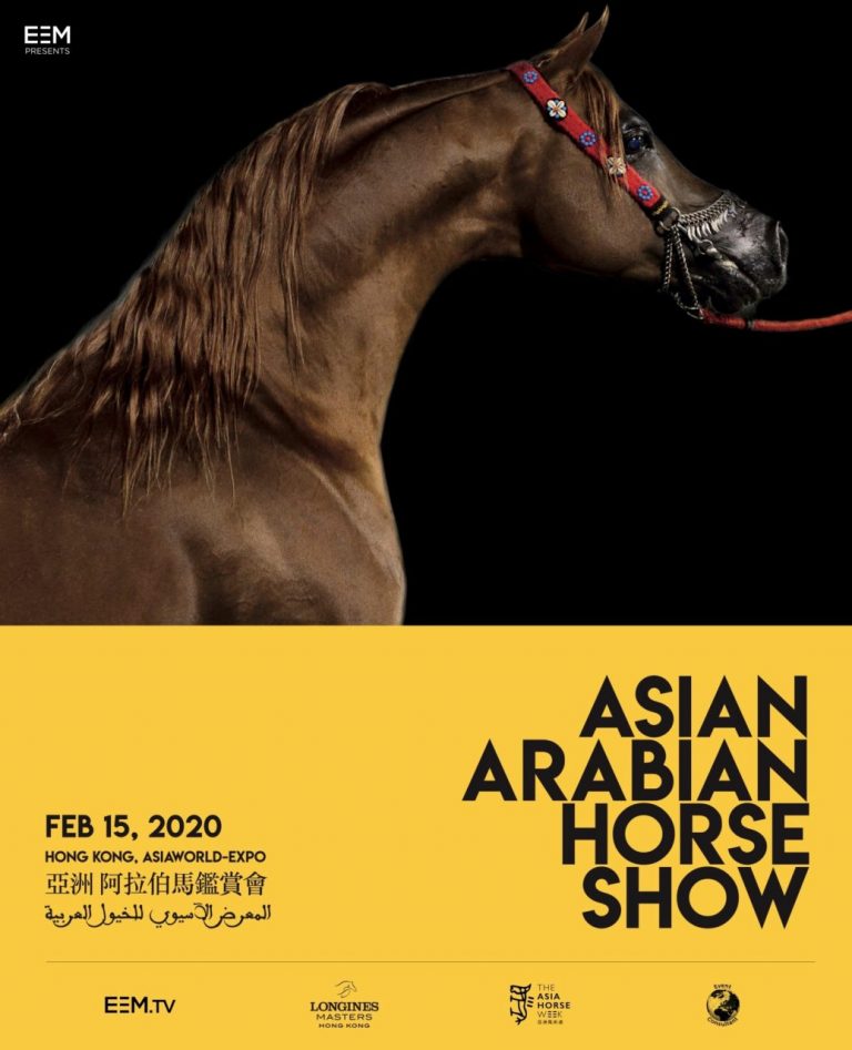EEM lança o Asian Arabian Horse Show.